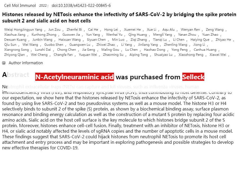 N Acetylneuraminic Acid