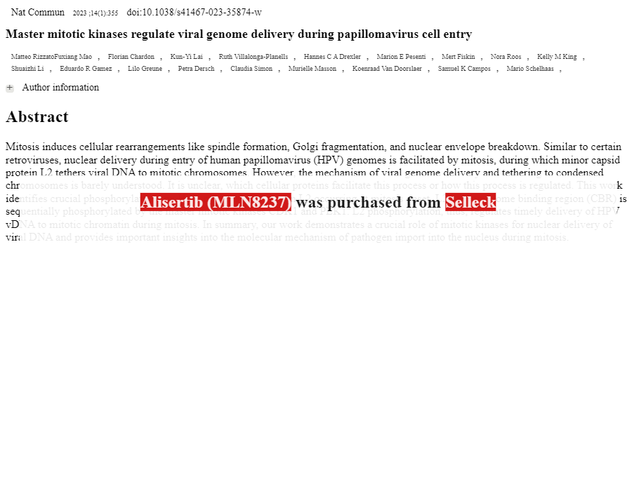Aurora Kinase抑制剂 | Aurora Kinase Inhibitor