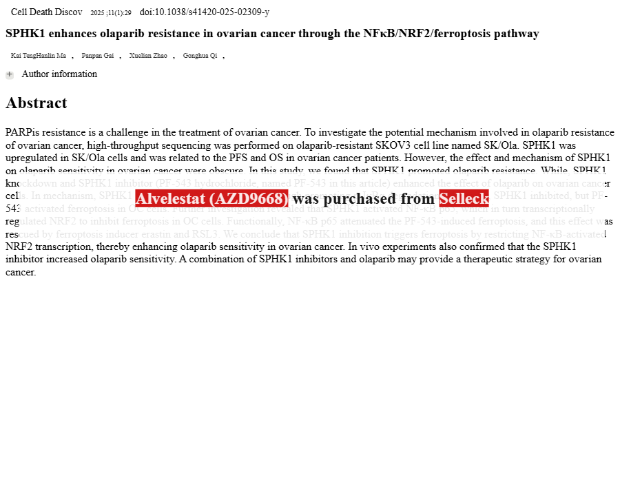 Serine protease | Serine Protease Inhibitor