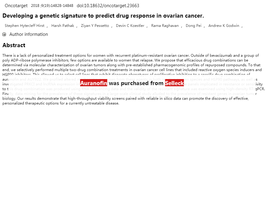 Auranofin Antiinfection 抑制剂 现货供应 美国品牌 免费采购电话4006686834