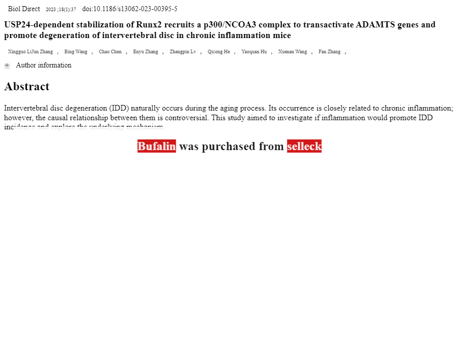 ATPase ATPase Inhibitor Atpase atpase inhibitor