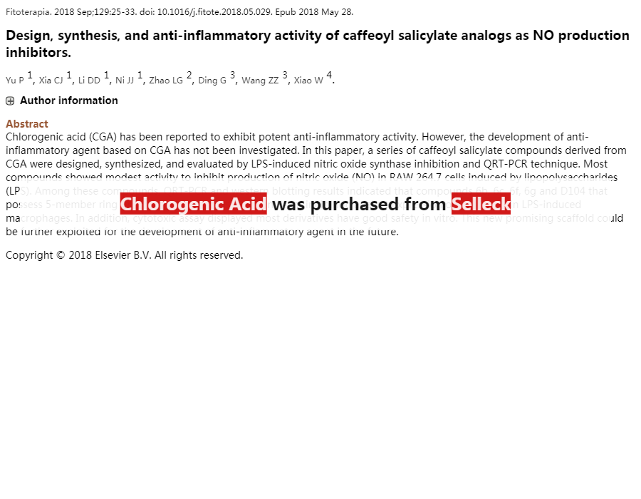 Chlorogenic Acid 现货供应 美国品牌 免费采购电话4006686834