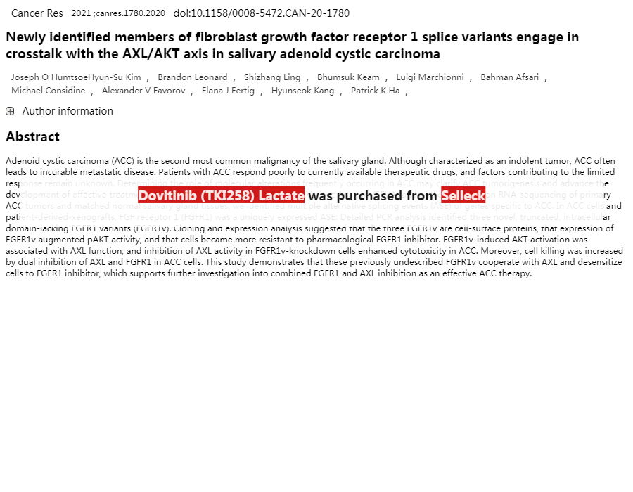 PDGFR抑制剂 | PDGFR Inhibitor