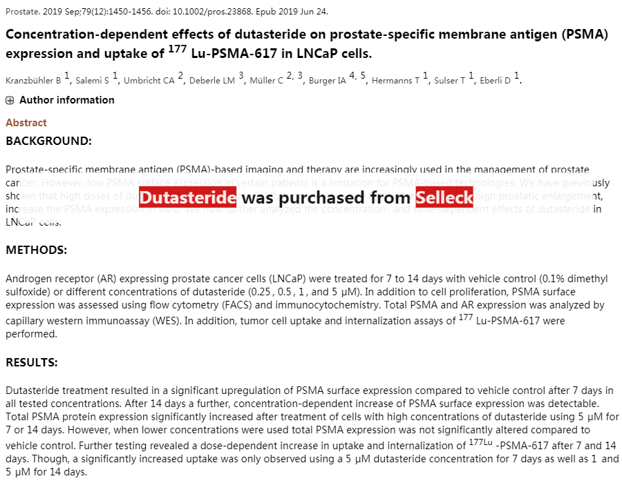 5alpha Reductase抑制剂 5alpha Reductase Inhibitor