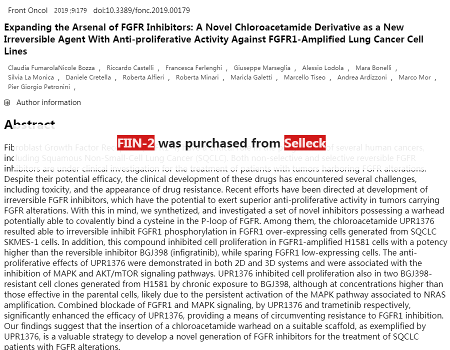 FGFR抑制剂 | FGFR Inhibitor