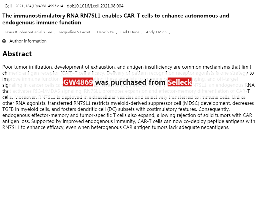 Phospholipase (e.g. PLA)抑制剂 | Phospholipase (e.g. PLA) Inhibitor