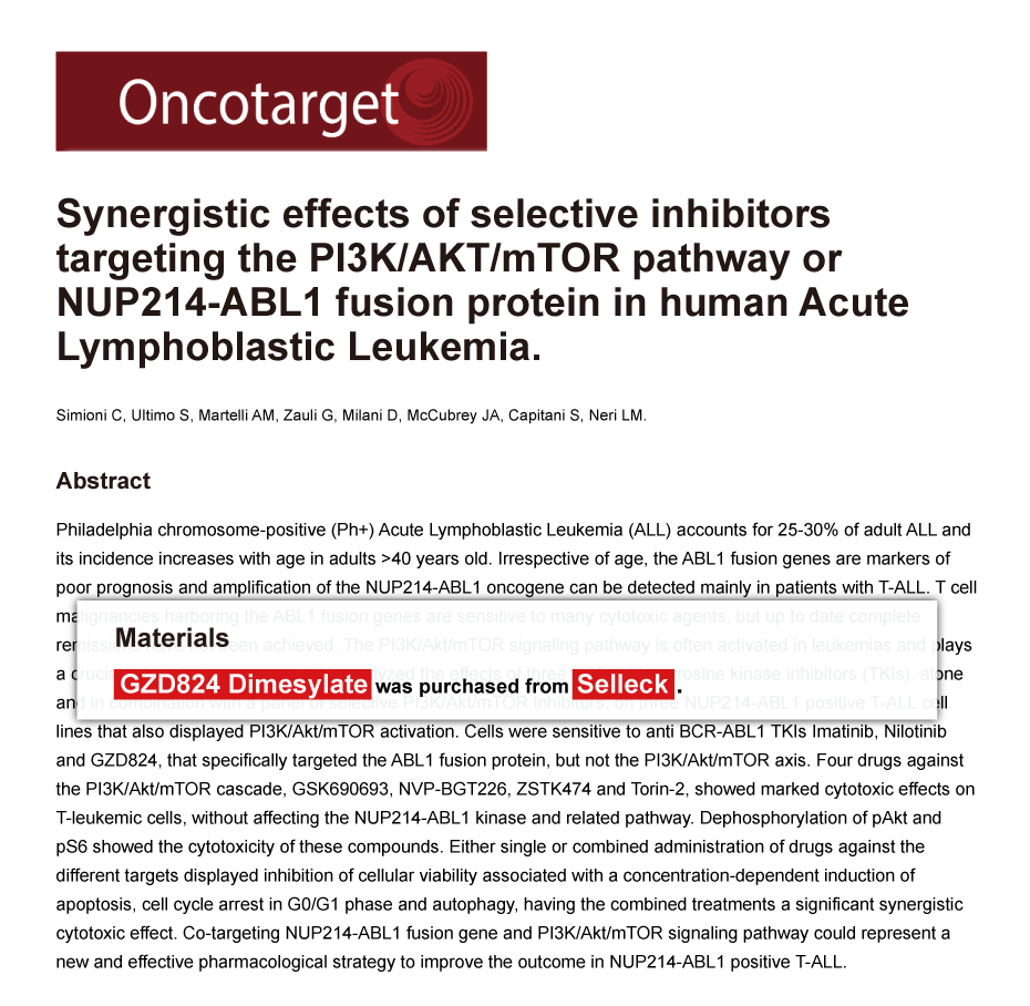 Olverembatinib Dimesylate (HQP1351) | Bcr-Abl 抑制剂 | 现货供应 | 美国品牌 | 免费采购 ...