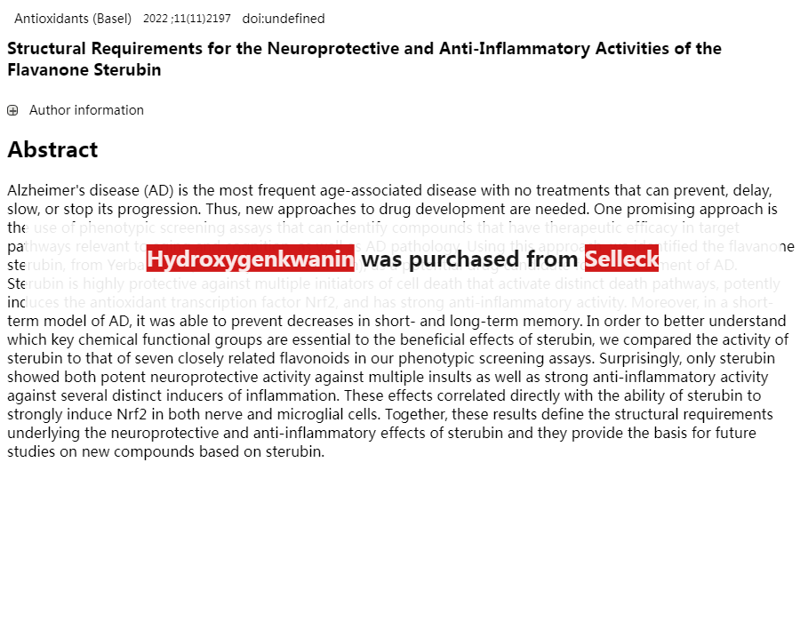 Antioxidant 拮抗剂 Antioxidant 抑制剂 Antioxidant 激动剂 Antioxidant 激活剂