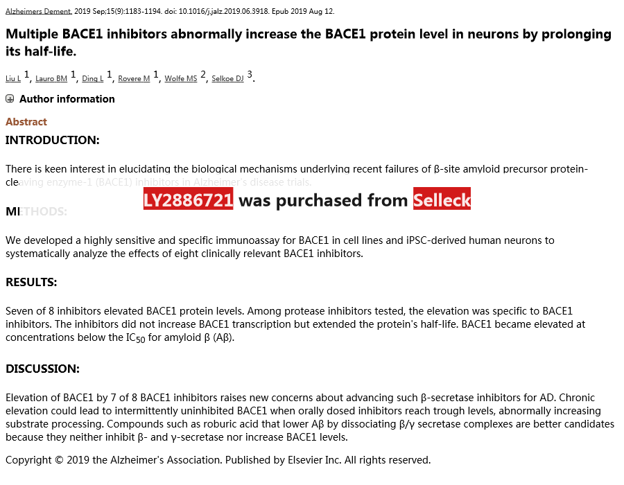 LY2886721 | BACE 抑制剂 | 现货供应 | 美国品牌 | 免费采购电话400-668-6834