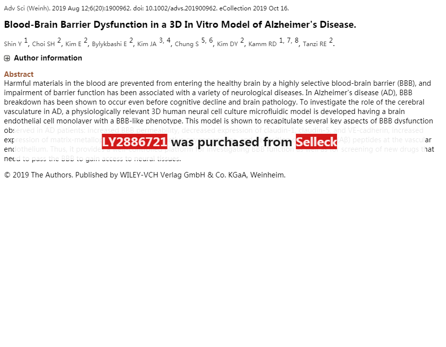 LY2886721 | BACE 抑制剂 | 现货供应 | 美国品牌 | 免费采购电话400-668-6834