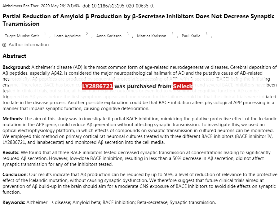 Alzheimers Res Ther , 2020, 26;12(1):63