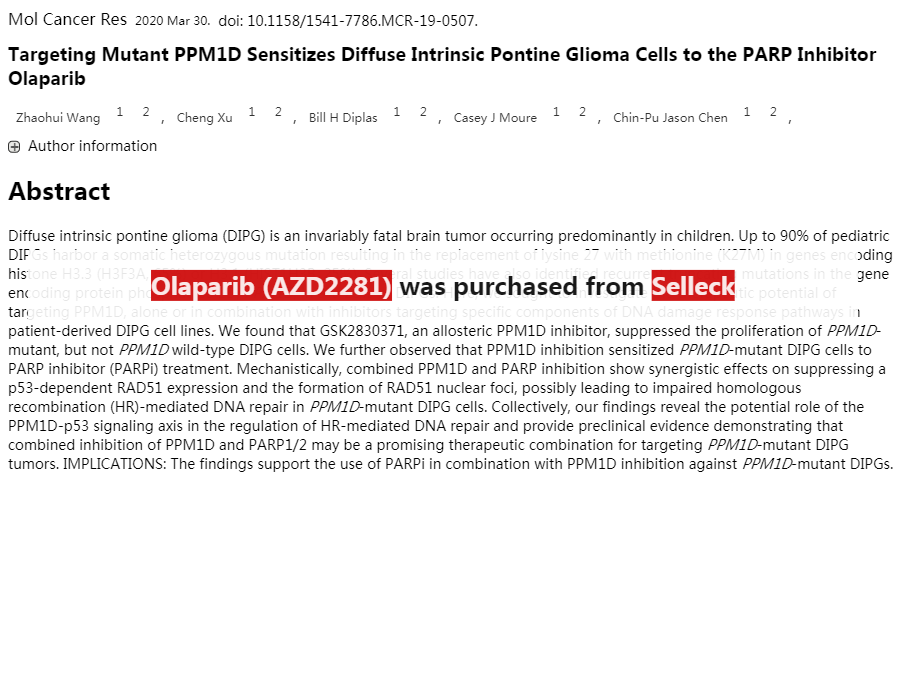 Olaparib (AZD2281) PARP 抑制剂 现货供应 美国品牌 免费采购电话4006686834
