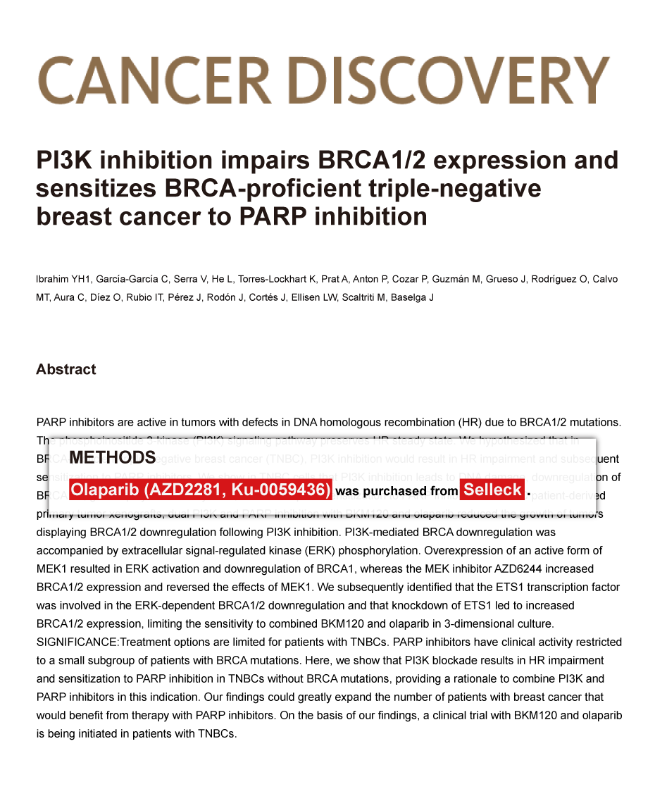 Olaparib (AZD2281, Ku0059436) PARP 抑制剂 现货供应 美国品牌 免费采购电话400668