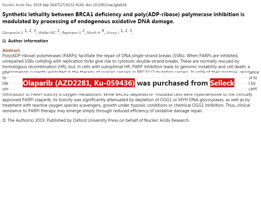 Olaparib (AZD2281) PARP 抑制剂 现货供应 美国品牌 免费采购电话4006686834