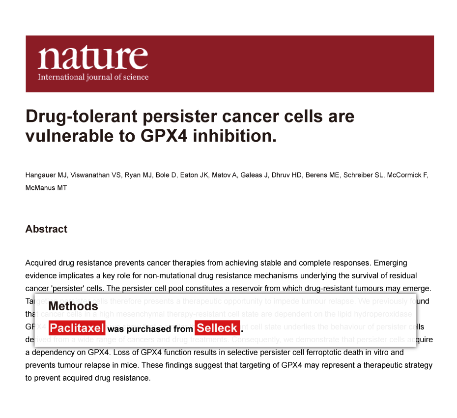 Paclitaxel (NSC 125973) | 抗肿瘤和免疫抑制类抗生素 抑制剂 | 现货供应 | 美国品牌 | 免费采购电话400-668-6834