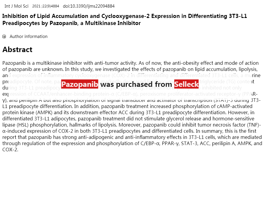 PDGFR抑制剂 | PDGFR Inhibitor