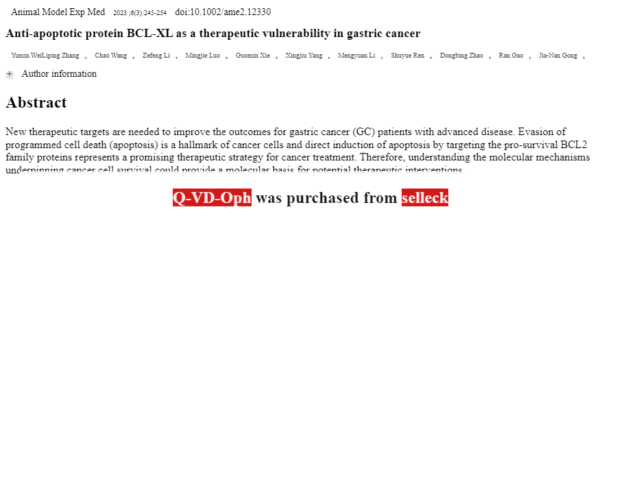 Caspase抑制剂 Caspase Inhibitor