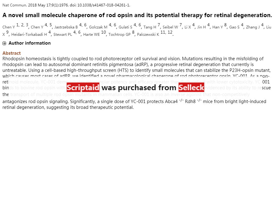 Scriptaid | HDAC 抑制剂 | 现货供应 | 美国品牌 | 免费采购电话400-668-6834