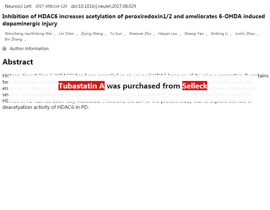 Tubastatin A 购买HDAC 抑制剂 Selleck