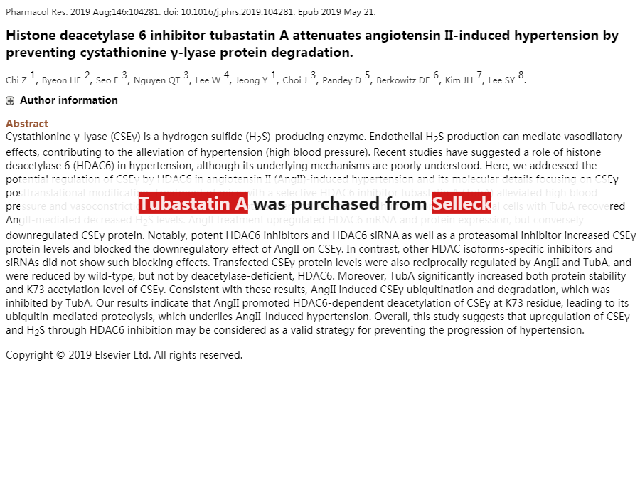 Tubastatin A 购买HDAC 抑制剂 Selleck