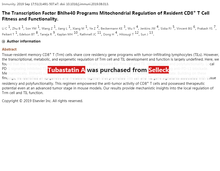 Tubastatin A 购买HDAC 抑制剂 Selleck