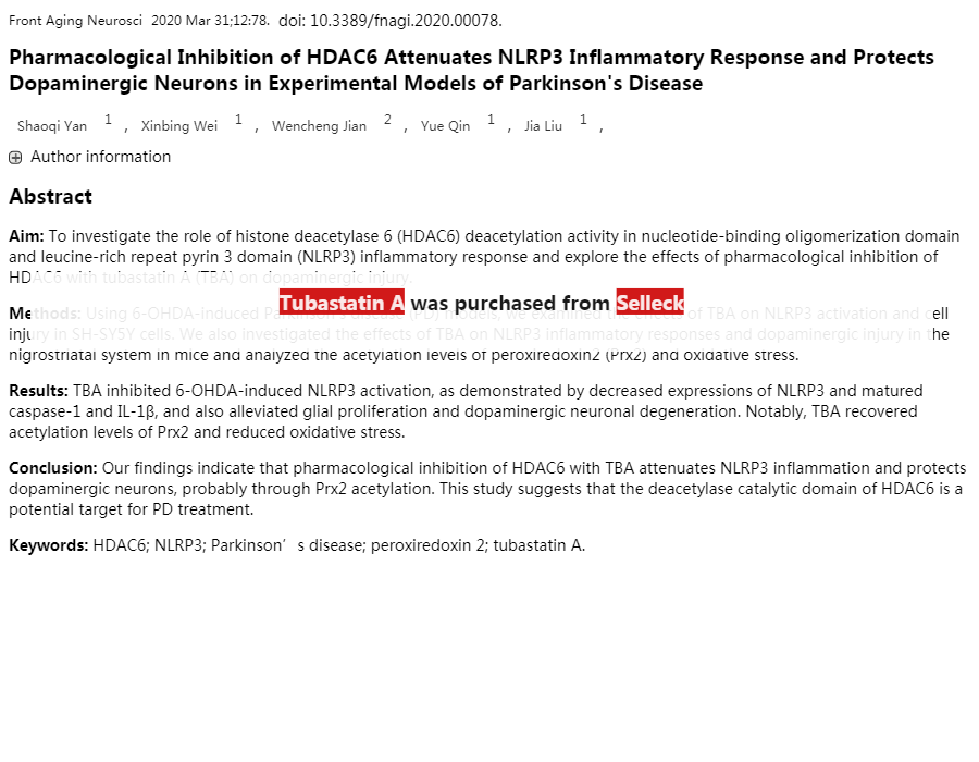 Tubastatin A 购买HDAC 抑制剂 Selleck