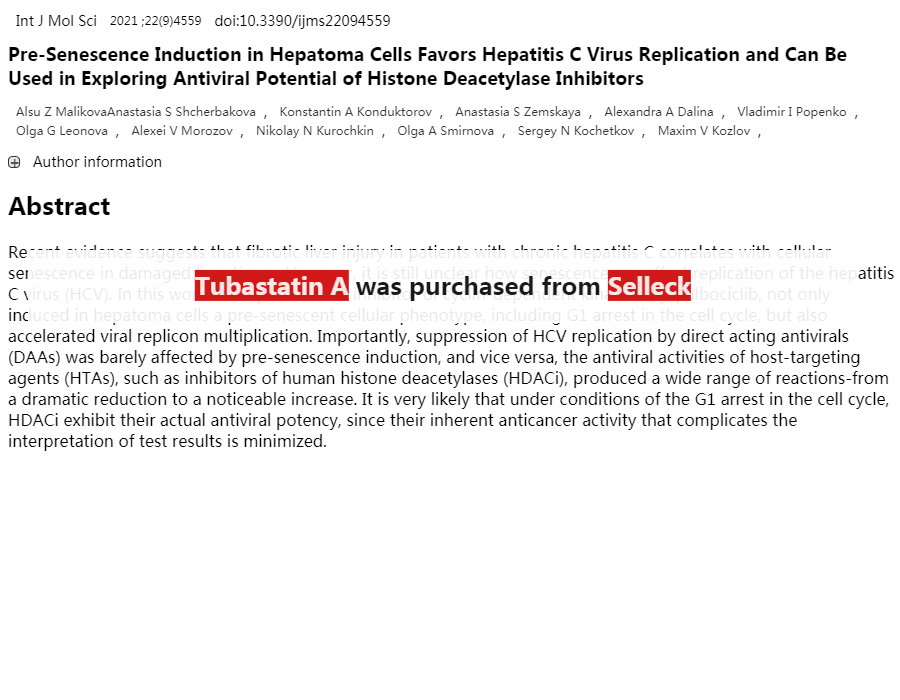Tubastatin A 购买HDAC 抑制剂 Selleck