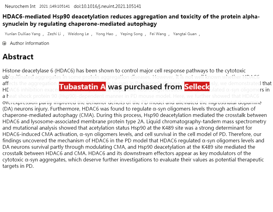 Tubastatin A 购买HDAC 抑制剂 Selleck