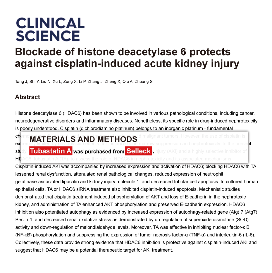 Tubastatin A 购买HDAC 抑制剂 Selleck