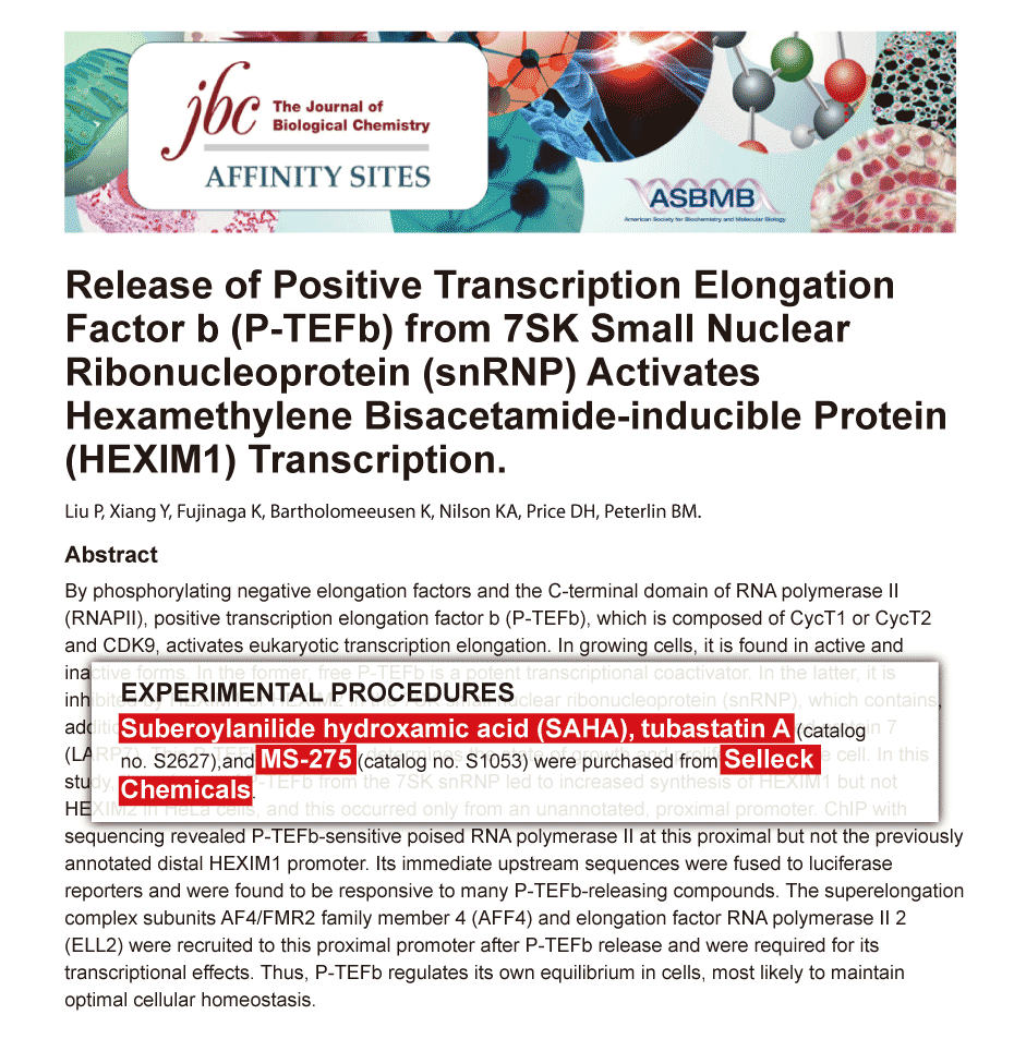 Tubastatin A HCl 购买HDAC 抑制剂 Selleck