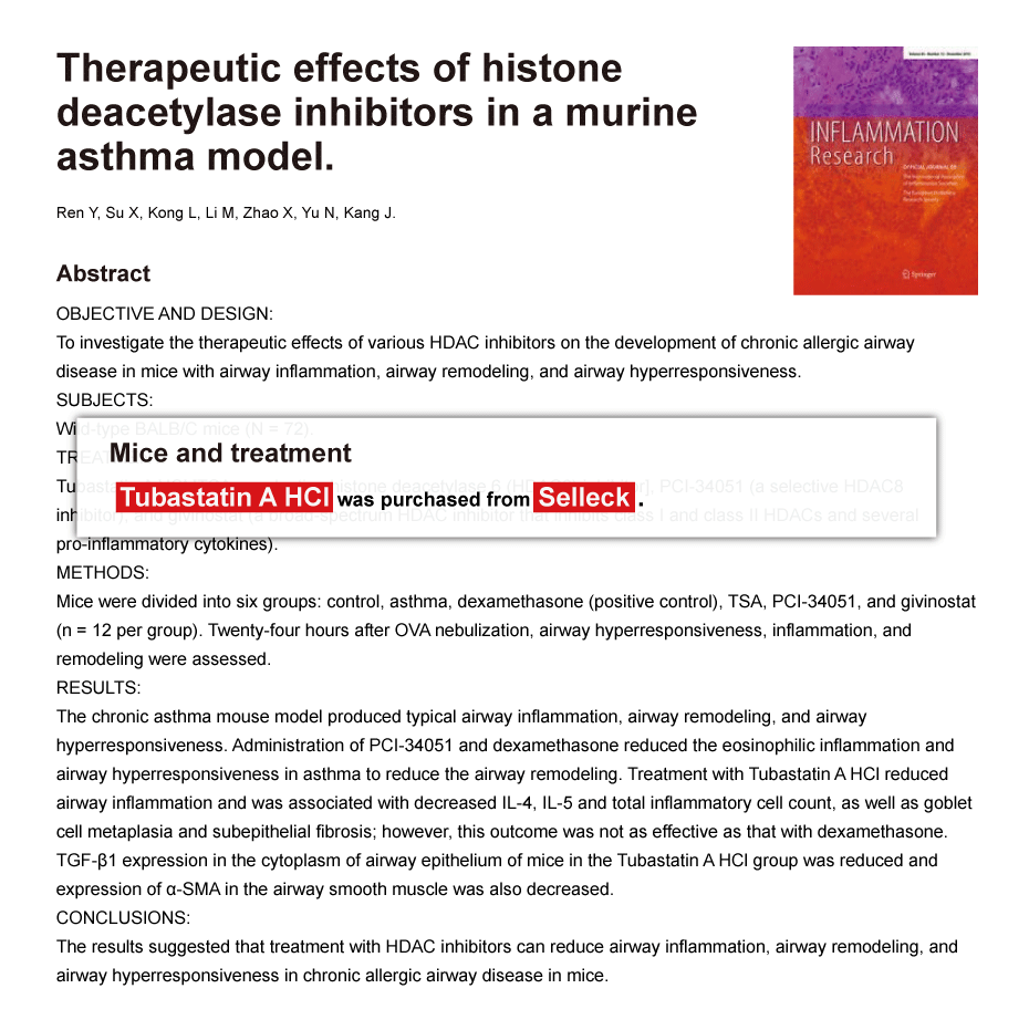 Tubastatin A HCl 购买HDAC 抑制剂 Selleck
