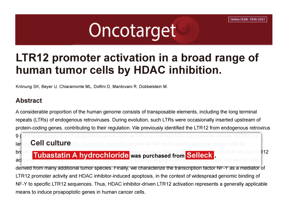 Tubastatin A HCl 购买HDAC 抑制剂 Selleck