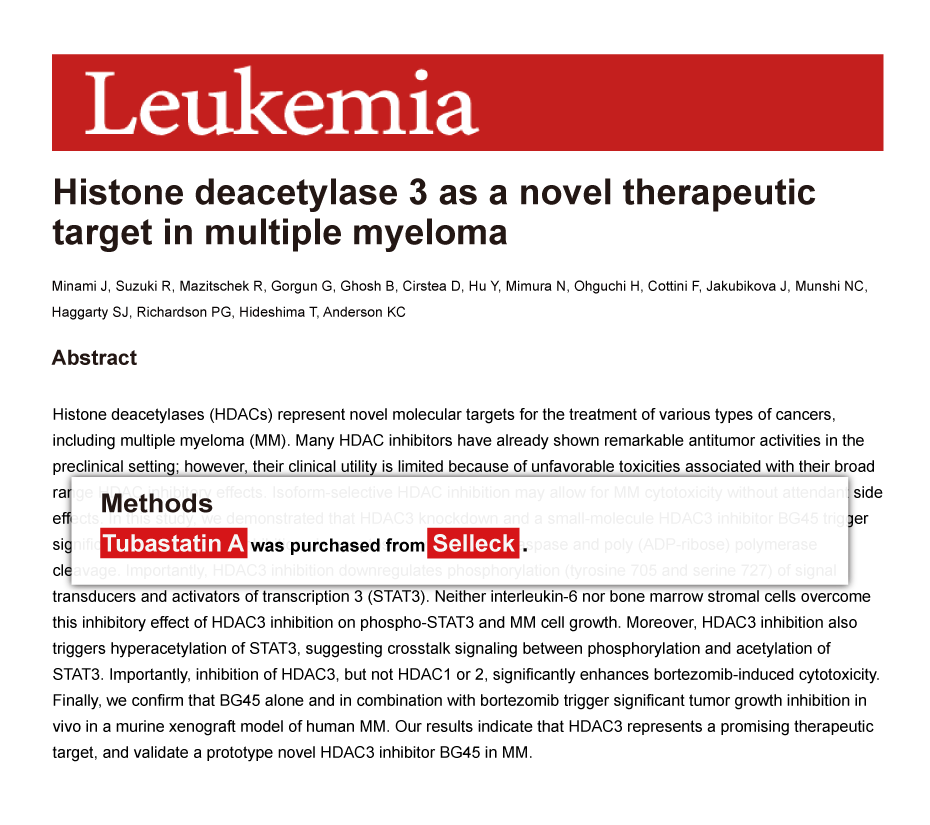 Tubastatin A 购买HDAC 抑制剂 Selleck