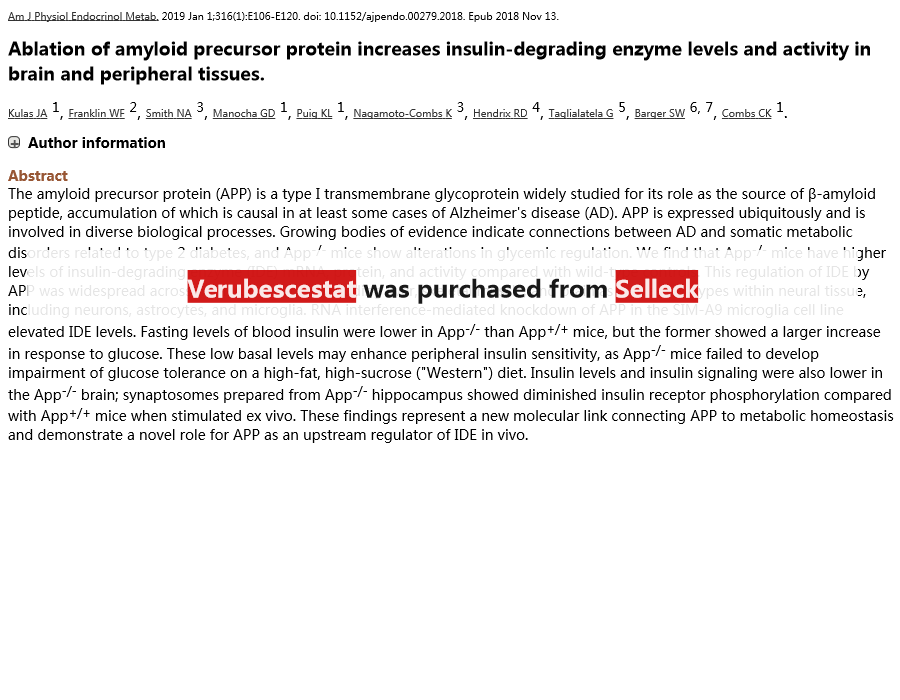 Verubecestat (MK-8931) | BACE 抑制剂 | 现货供应 | 美国品牌 | 免费采购电话400-668-6834