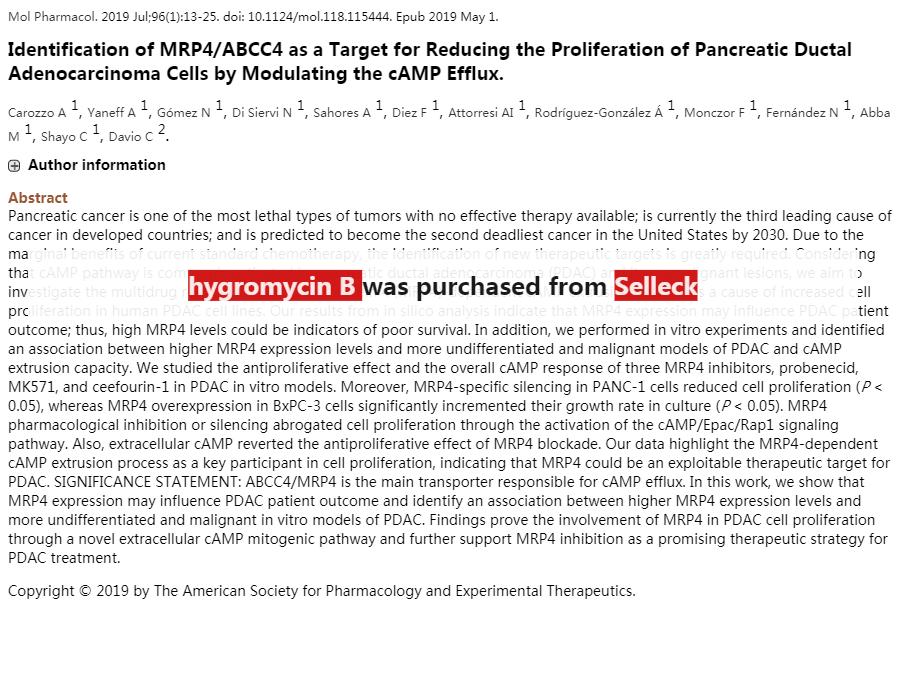 购买hygromycin B 抗肿瘤和免疫抑制类抗生素 Inhibitor 价格 Ic50 只能用于研究