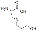 Fudosteine Chemical Structure